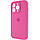Чохол для смартфона Silicone Full Case AA Camera Protect for Apple iPhone 15 Pro Max 32,Dragon Fruit, фото 4