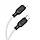 Кабель HOCO X90 Cool silicone PD charging data cable for iP White, фото 3