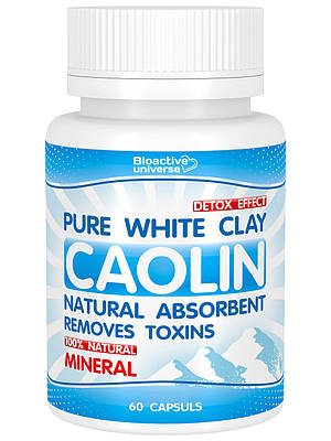 Каолин | Сравнить цены и купить по акции со скидкой на Prom.ua