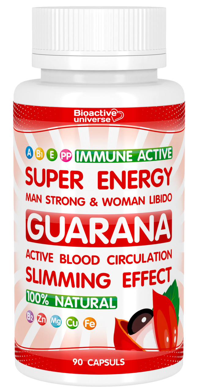 Гуарана (рідкий каштан) у капсулах №90, енергетик, для схуднення, роботи мозку, імунітету