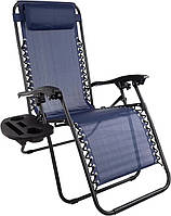 Лежак-Шезлонг Just Garden Gravity з підстаканником (синій)