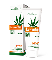 Mазь для сухої шкіри cannaderm Konopka75г