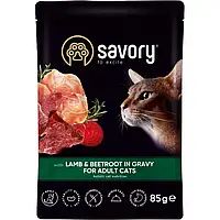 Пауч SAVORY для Дорослих котів з Ягням та Буряком у Соусі, 85г, арт. 20123