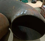 Відвід сталевий крутовигнутий ДУ 200 219х5 кут 90 градусів безшовний приварний цільновтягнутий, фото 2
