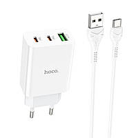 Мережевий зарядний пристрій HOCO C99A PD20W+QC3.0 three-port(2C1A) charger set(Type-C) White