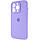 Чохол для смартфона Silicone Full Case AA Camera Protect for Apple iPhone 14 Pro Max 26,Elegant Purple, фото 3