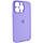 Чохол для смартфона Silicone Full Case AA Camera Protect for Apple iPhone 14 Pro Max 26,Elegant Purple, фото 4