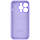 Чохол для смартфона Silicone Full Case AA Camera Protect for Apple iPhone 14 Pro Max 26,Elegant Purple, фото 5