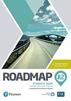 Roadmap A2 SB +MEL