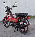 Мотоцикл Дельта 110 куб. SP125C-1CF, ЧЕРВОНИЙ, з безкоштовною доставкою, фото 5