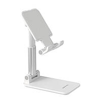 Тримач для мобільного BOROFONE BH42 Lite Star folding desktop stand White