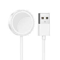 Кабель BOROFONE BD4 Smart sports watch charging cable White