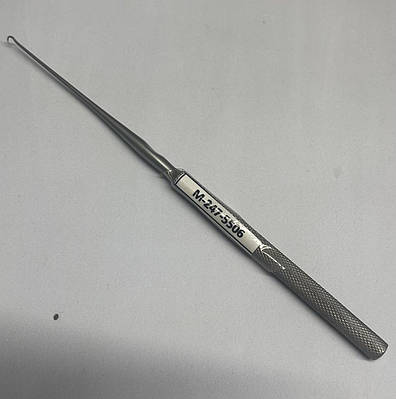 Косметичний гачок