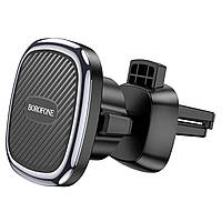 Тримач для мобільного BOROFONE BH67 Air outlet magnetic car holder Black Metal Grey