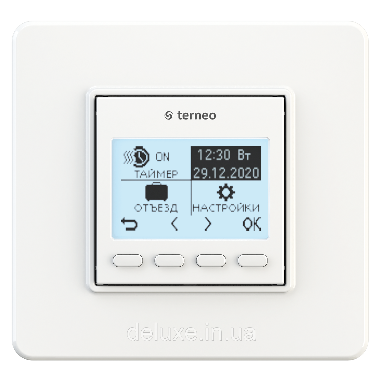 Терморегулятор terneo pro (програмований)