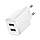 Мережевий зарядний пристрій Baseus Compact Charger 2U 10.5W EU White, фото 5