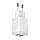 Мережевий зарядний пристрій Baseus Compact Charger 2U 10.5W EU White, фото 6