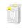 Мережевий зарядний пристрій Baseus Compact Charger 2U 10.5W EU White, фото 3