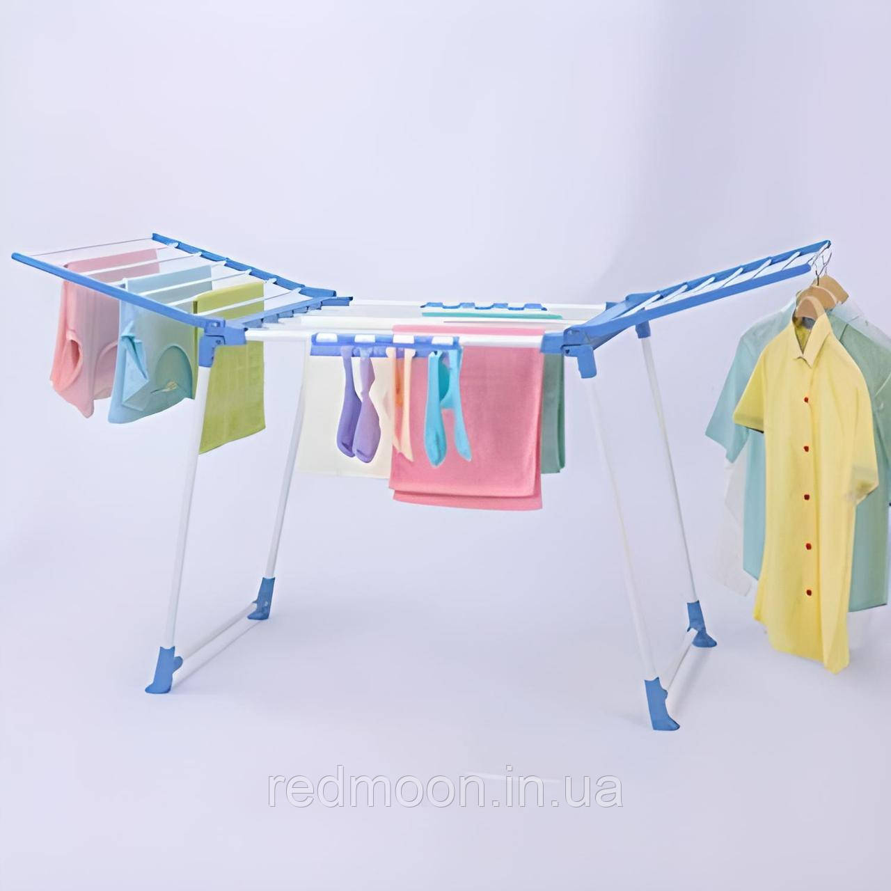 Сушарка для білизни підлогова 172х60х87см, Clothes dryer / Складна сушка для одягу / Сушарка для речей