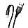 Кабель BOROFONE BX20 USB to iP 2A, 1 m, nylon, TPE connectors, Black, фото 3