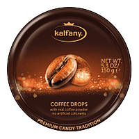 Леденцы в банке Kalfany Coffee Candies кофе 150гр, (10 шт/ящ)