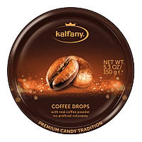 Леденцы в банке Kalfany Coffee Candies кофе, 150г 10 шт/ящ