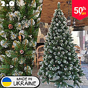 Засніжена штучна ялинка з шишками Елітна 2,0 м, новорічні штучні пвх ялини ялинки і сосни з інеєм