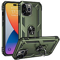 Чохол для смартфона Cosmic Robot Ring for Apple iPhone 14 Pro Max Army Green