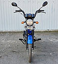 Мотоцикл Дельта 110 куб. SP125C-1CF, СИНІЙ, з безкоштовною доставкою, фото 7