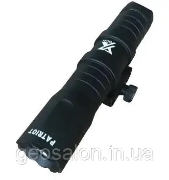 Тактичний підствольний ліхтар 1250 lm (Picatinny/Weaver) (M-lok) X-Gun Patriot, фото 1