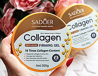Омолаживающий укрепляющий гель для лица и тела с коллагеном Sadoer Collagen Anti-Aging Firming Gel, 300 г
