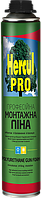 Піна монтажна професійна всесезонна 750мол HERCUL PRO HF001