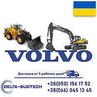 17247801 Шланг наддувочного воздуха для Volvo EC480D (VOE17247801)