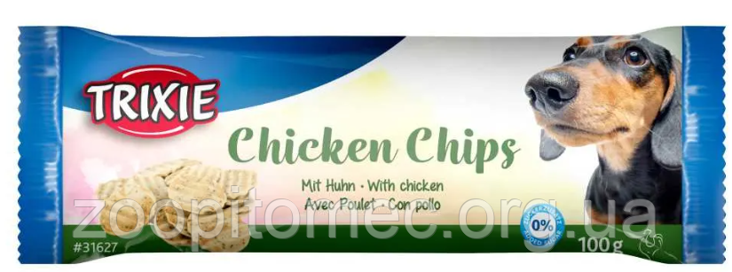 Ласощі для собак TRIXIE (Тріксі) Chicken Chips зі смаком курки d=4 см 100 г, фото 1