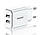 Мережевий зарядний пристрій Usams US-CC090 T24 2.1A Dual USB Travel Charger (EU) White, фото 3