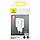 Мережевий зарядний пристрій Usams US-CC090 T24 2.1A Dual USB Travel Charger (EU) White, фото 4
