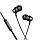 Навушники HOCO M94 universal earphones with microphone Black, фото 3
