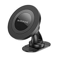 Тримач для мобільного BOROFONE BH91 Ring magnetic car holder(center console) Black