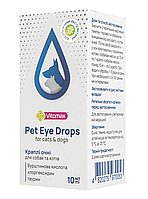 VITOMAX Краплі для очей котів та собак Вітомакс Pet Eye Drops гігієнічні 10 мл (970053)