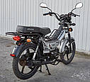 Мотоцикл Дельта 110 куб. SP125C-1CF, СІРИЙ, з безкоштовною доставкою, фото 7