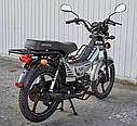 Мотоцикл Дельта 110 куб. SP125C-1CF, СІРИЙ, з безкоштовною доставкою, фото 8