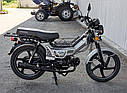 Мотоцикл Дельта 110 куб. SP125C-1CF, СІРИЙ, з безкоштовною доставкою, фото 3