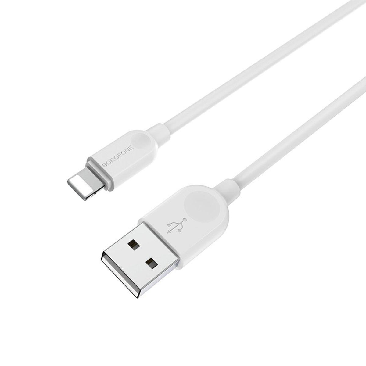 Кабель BOROFONE BX14 USB to iP 2.4A, 2m, PVC, TPE connectors, White - фото 1 - id-p2045973596