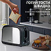Тостер Sokany HJT-008s 800 Вт 7 режимів для 2 скибочок із підігріванням компактний для кухні, фото 4