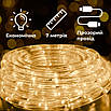 Гірлянда вулична Дюралайт 240 LED 7м IP65 морозостійка жовта для кафе та дерев, фото 5