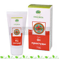 Гель проти застуди — 50 мл-Грін-Віза — Україна