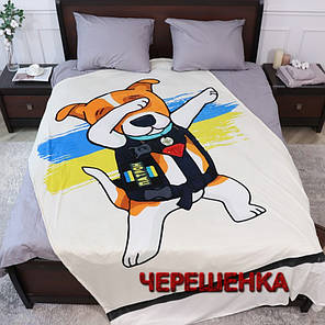 Покривало плед Пес Патрон з патріотичним малюнком 3D-принтом 160*200 біле полуторне, фото 2