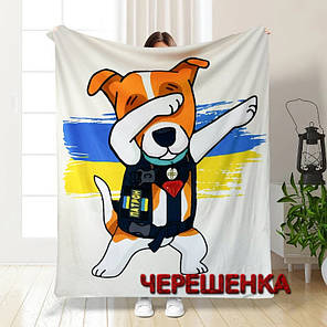 Покривало плед Пес Патрон з патріотичним малюнком 3D-принтом 160*200 біле полуторне, фото 3