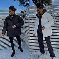 Женская стильная куртка пуховик стеганная легкая зимняя теплая курточка на подкладке синтепон 250 OS 48/52, Молочный