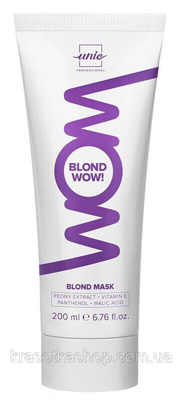 Маска для холодних відтінків блонду Wow Blonde Unic, 200 мл